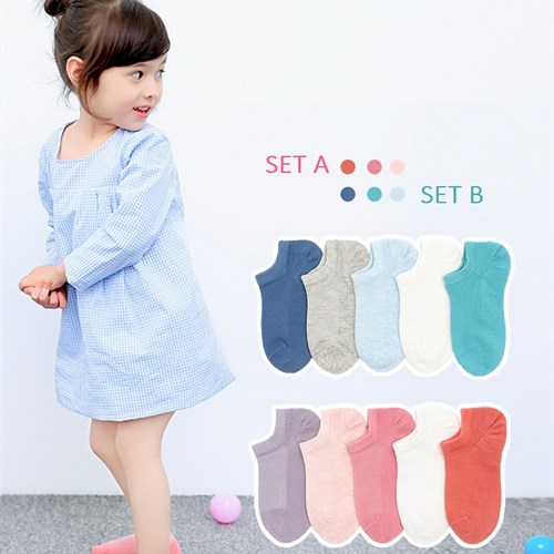 Set 5 tất trẻ em cổ thuyền mặt  lưới U Health
